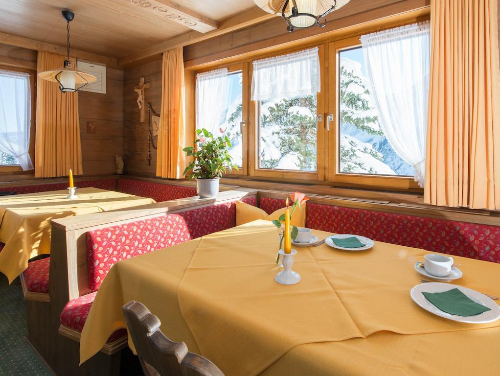 Haus Furka 호텔 다뮐스 외부 사진